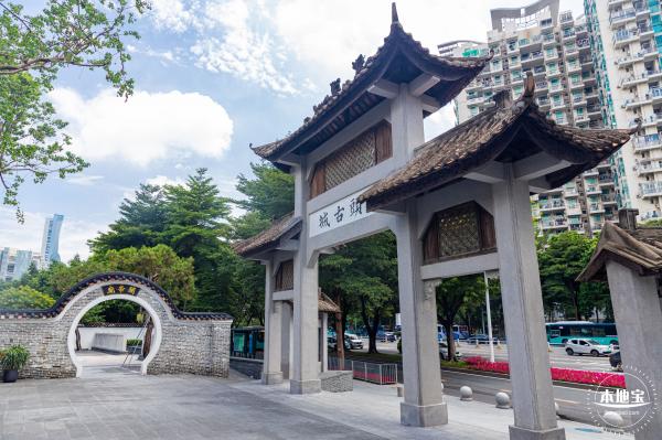 南头古城（旧改后）
