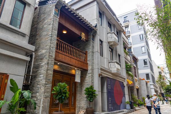 南头古城（旧改后）