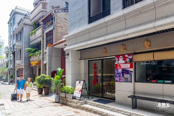 南头古城（旧改后）