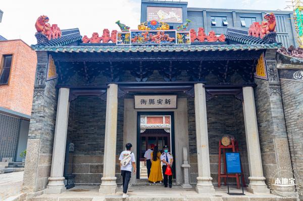 南头古城（旧改后）