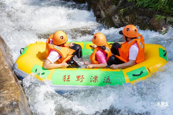 佛山九道谷漂流