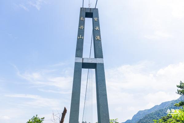 佛山南丹山风景区