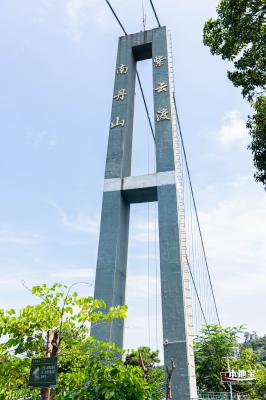 佛山南丹山风景区