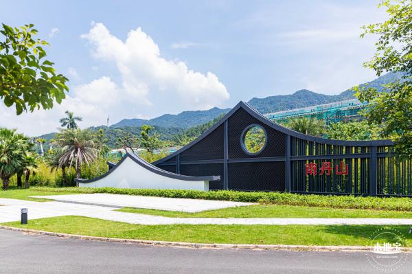 佛山南丹山风景区