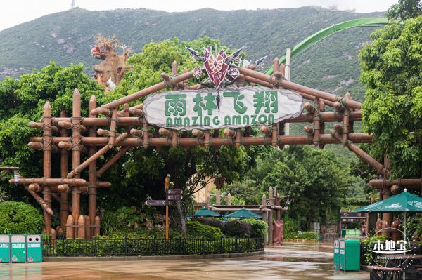 珠海长隆海洋王国