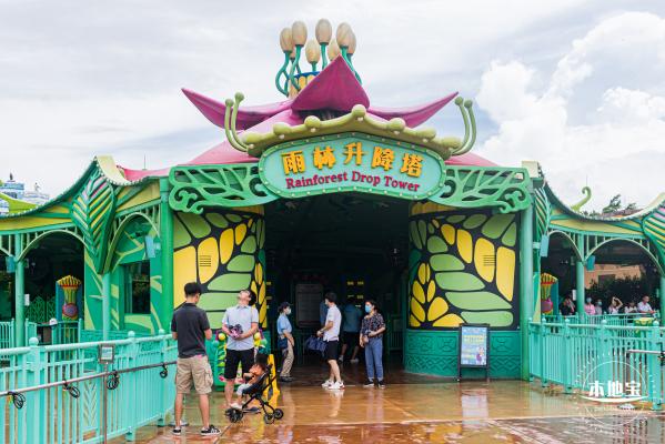 珠海长隆海洋王国