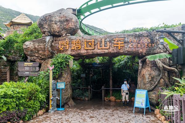 珠海长隆海洋王国