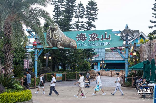珠海长隆海洋王国