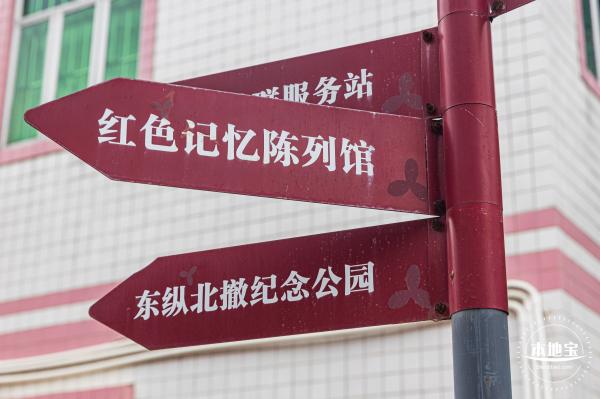 沙鱼涌