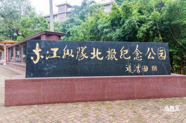 沙鱼涌
