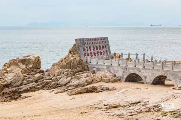 沙鱼涌