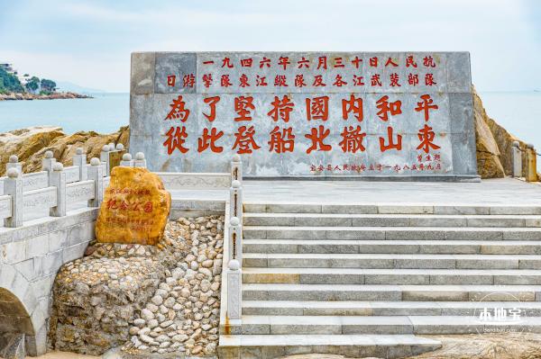 沙鱼涌