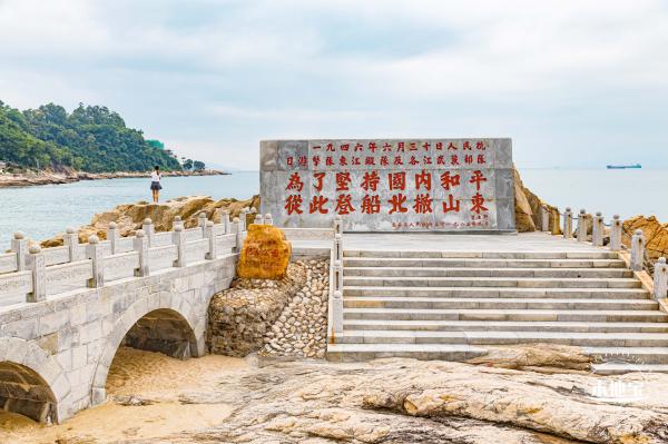沙鱼涌