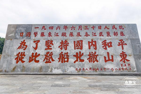 沙鱼涌