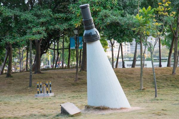 坪山区中心公园