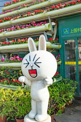 上围艺术村