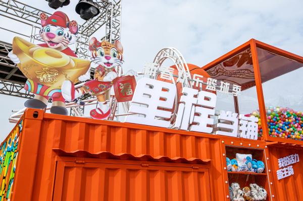 长隆欢乐世界