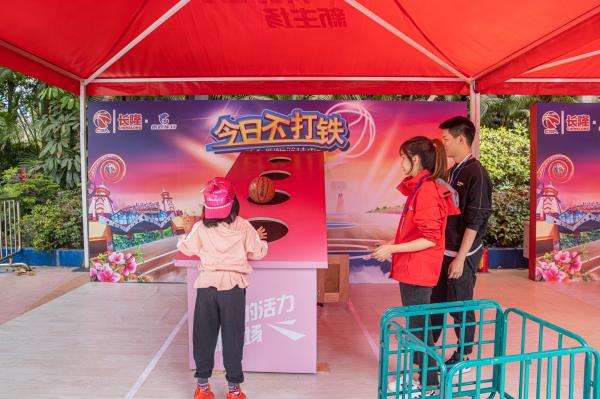 长隆欢乐世界