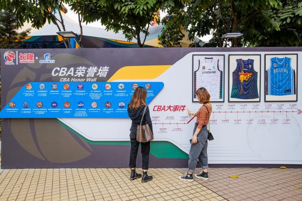 长隆欢乐世界