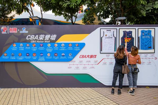 长隆欢乐世界