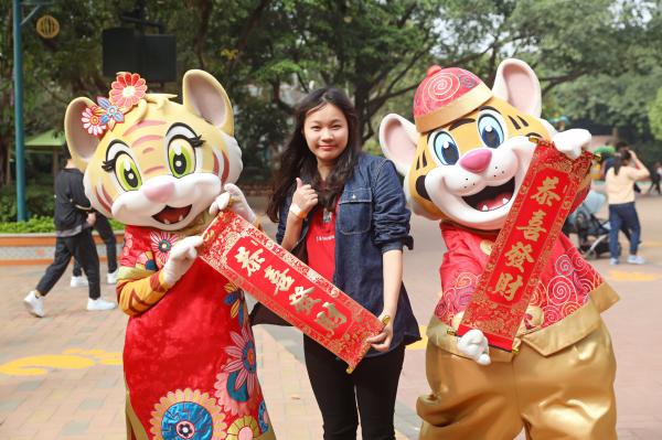 长隆欢乐世界