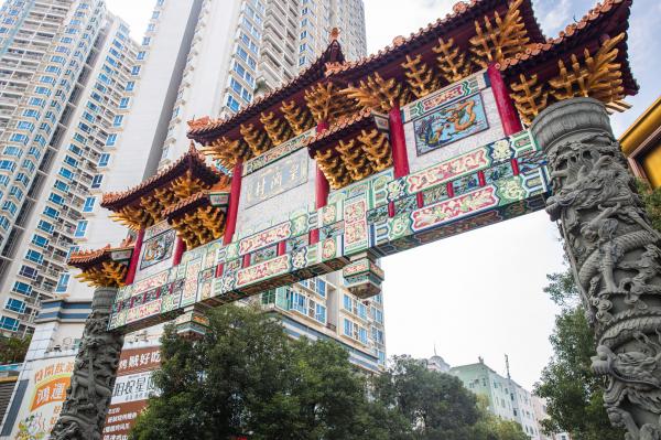 皇岗博物馆