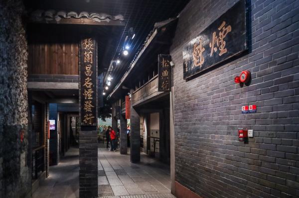 深圳博物馆