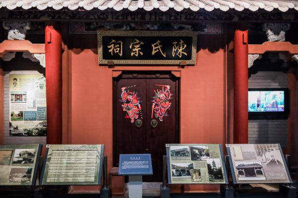 深圳博物馆