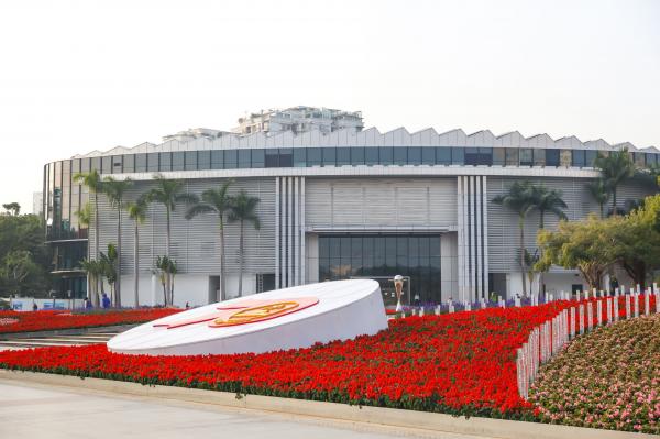深圳国际园林花卉博览园