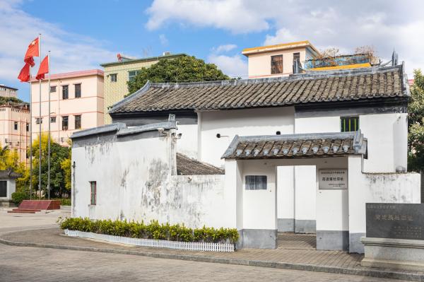 东江纵队纪念馆