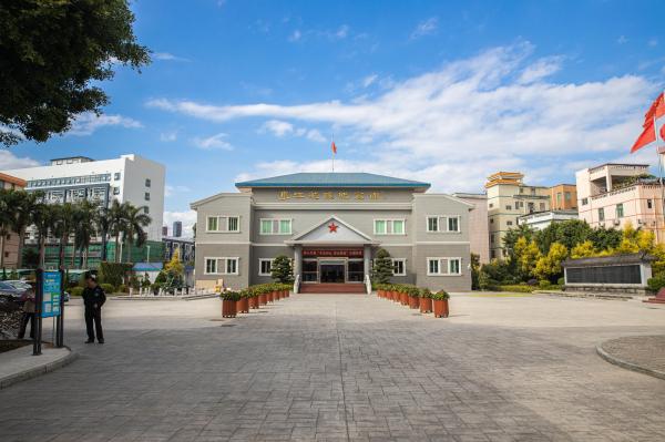东江纵队纪念馆