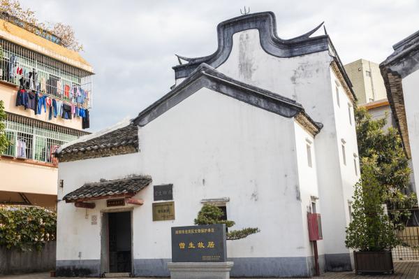 东江纵队纪念馆