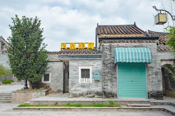 深圳凤凰古村