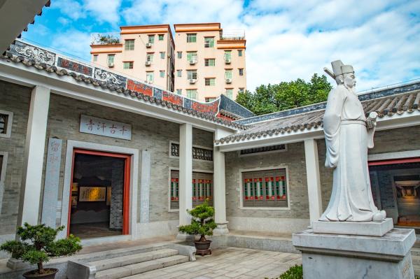 文天祥纪念馆