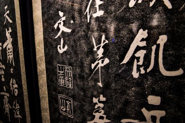 文天祥纪念馆