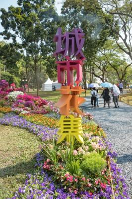 深圳簕杜鹃花展