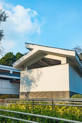 红花山公园