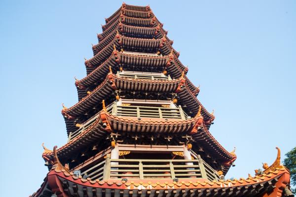 红花山公园