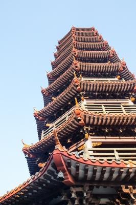 红花山公园