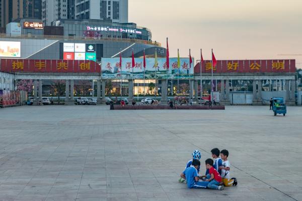 公明广场