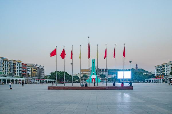 公明广场