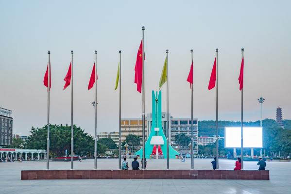 公明广场