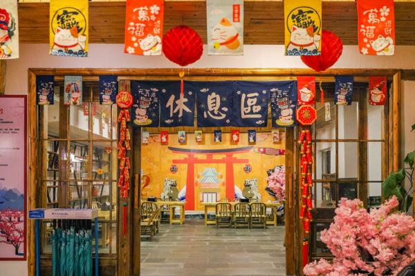观澜山水田园