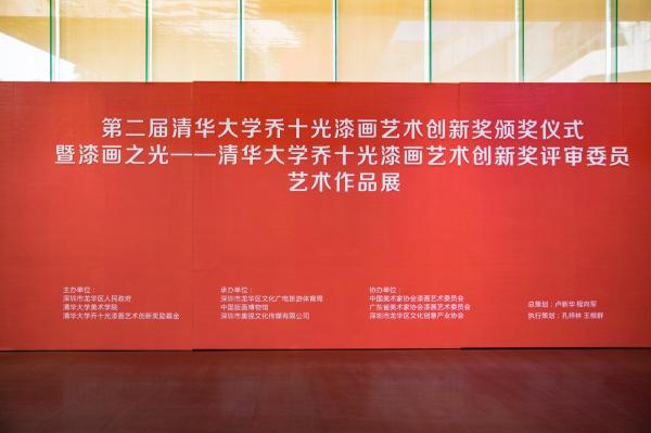 中国版画博物馆