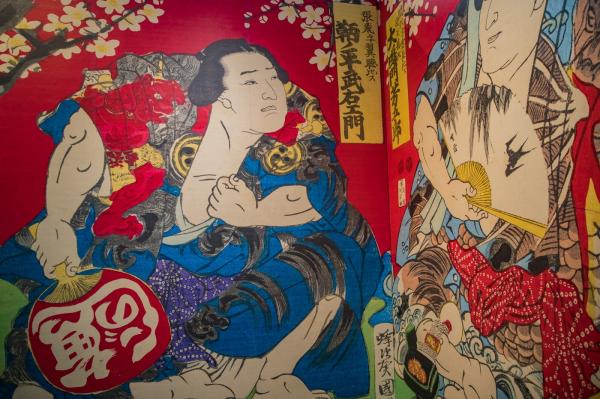 中国版画博物馆