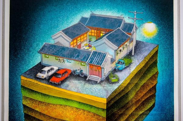 中国版画博物馆