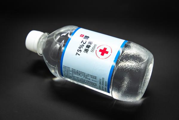消毒液