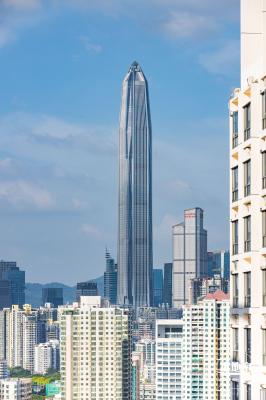 平安国际金融中心