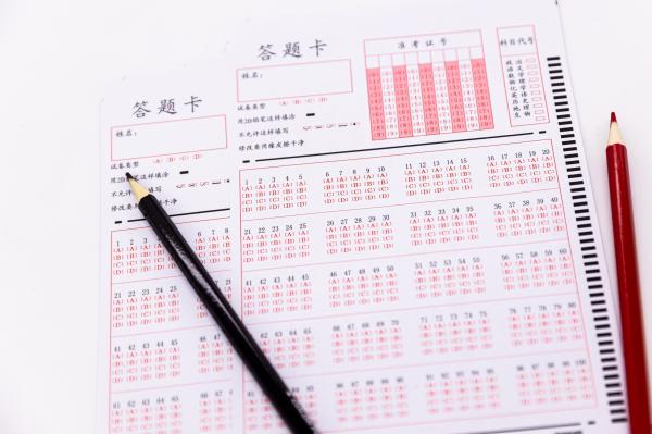 考试答题