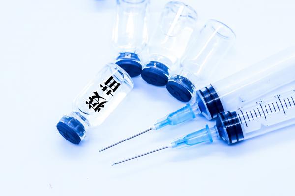 疫苗